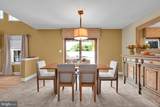 321 Catherine Court - Photo 18
