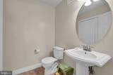 321 Catherine Court - Photo 24