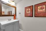321 Catherine Court - Photo 48
