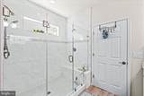 35 Meares Way - Photo 24