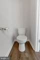 4 Landing Place - Photo 25
