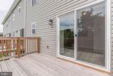 4 Landing Place - Photo 29