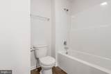 4 Landing Place - Photo 33