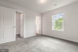 4 Landing Place - Photo 42