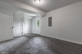 4 Landing Place - Photo 9