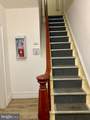 53 High Street - Photo 7