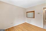 359 Preswick Way - Photo 20