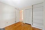 359 Preswick Way - Photo 21