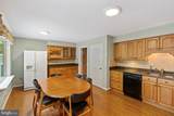 359 Preswick Way - Photo 8
