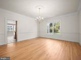 14406 Autumn Branch Terrace - Photo 16