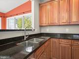 14406 Autumn Branch Terrace - Photo 23