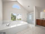 14406 Autumn Branch Terrace - Photo 53