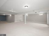 14406 Autumn Branch Terrace - Photo 81