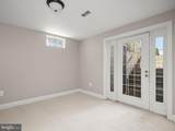 14406 Autumn Branch Terrace - Photo 82