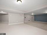 14406 Autumn Branch Terrace - Photo 83