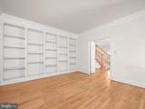 14406 Autumn Branch Terrace - Photo 9