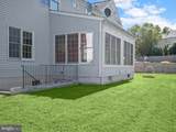 14406 Autumn Branch Terrace - Photo 93
