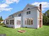 14406 Autumn Branch Terrace - Photo 94