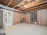14406 Autumn Branch Terrace - Photo 95