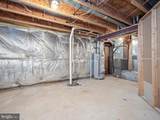 14406 Autumn Branch Terrace - Photo 96