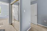 4320 Castletower Court - Photo 24
