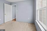 4320 Castletower Court - Photo 30