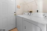4320 Castletower Court - Photo 31