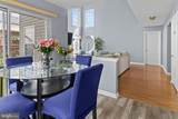 4320 Castletower Court - Photo 9