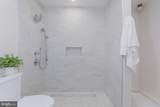 933 N Street - Photo 11