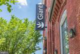 933 N Street - Photo 15
