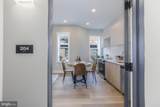 933 N Street - Photo 3