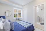 933 N Street - Photo 9