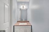 14226 Sawmill Court - Photo 24