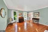 14226 Sawmill Court - Photo 9