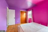 81 Herrington Drive - Photo 14