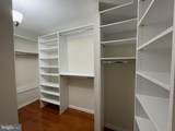 200 Pickett Street - Photo 26