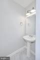 192 Sherando Circle - Photo 21