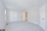 192 Sherando Circle - Photo 24
