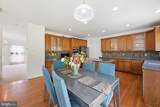7203 Glen Pine Street - Photo 13