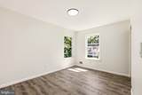 12 Shelli Terrace - Photo 16