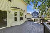 12 Shelli Terrace - Photo 20