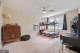 7042 Heathfield Road - Photo 13