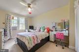 7042 Heathfield Road - Photo 14