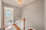 7042 Heathfield Road - Photo 16