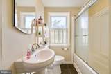 7042 Heathfield Road - Photo 17
