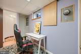 7042 Heathfield Road - Photo 23