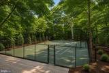 2094 Hunters Crest Way - Photo 5