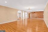 2094 Hunters Crest Way - Photo 8