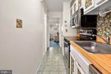 2 137TH Street - Photo 15