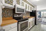2 137TH Street - Photo 17